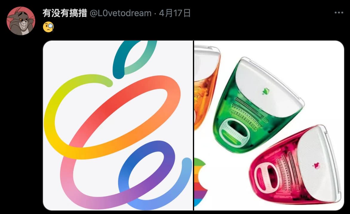 爆料者暗示5款彩色iMac，在春季蘋果發表會亮相1