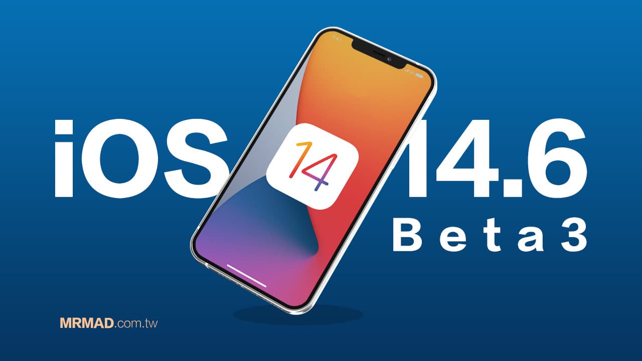 apple ios 14 6 beta3