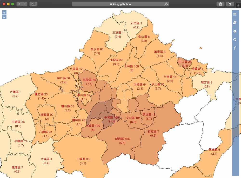 台灣本土病例地圖即時看，秒追各縣市地區確診分佈狀況2