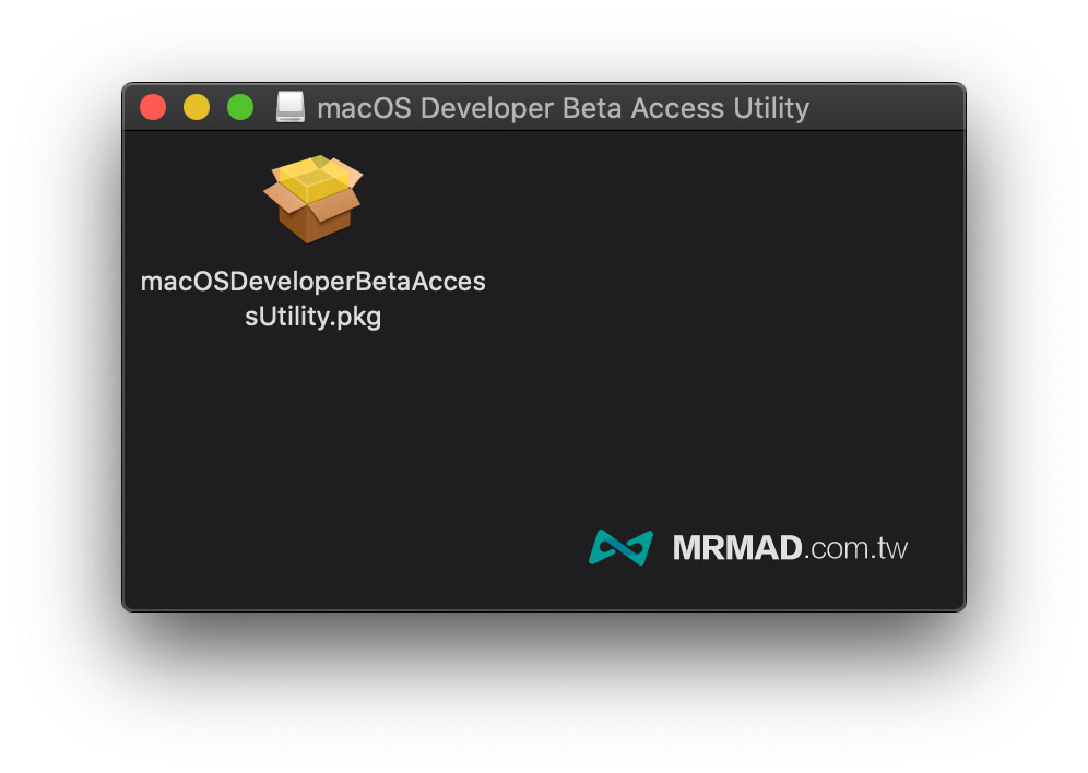 安裝 macOS 開發者配置文件