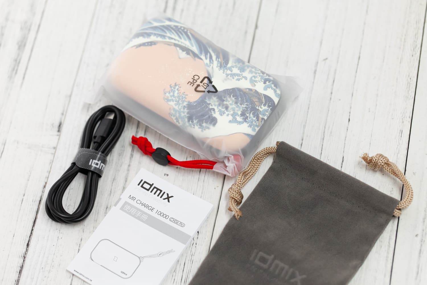 IDMIX MR Charger CH06 Pro 外型有特色、無線充電4