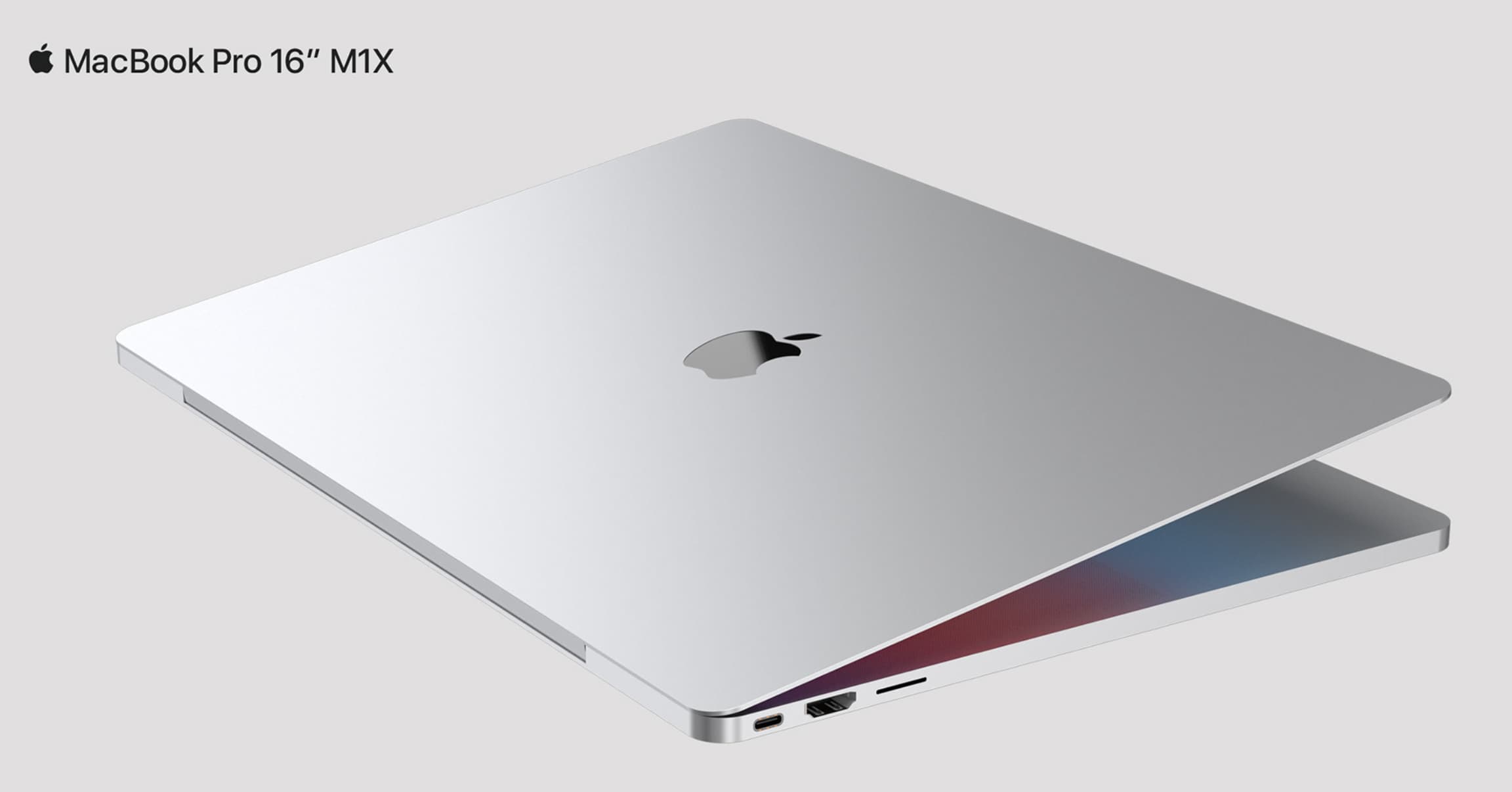 M1X MacBook Pro 2021設計