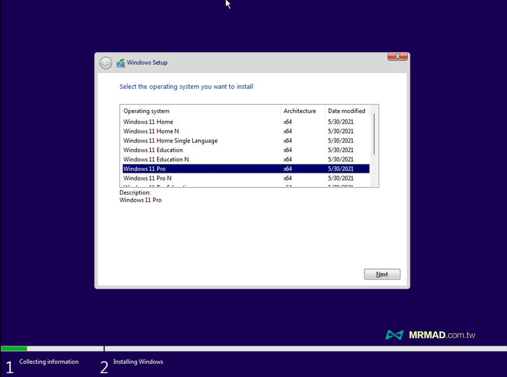 Windows 11 安裝教學4