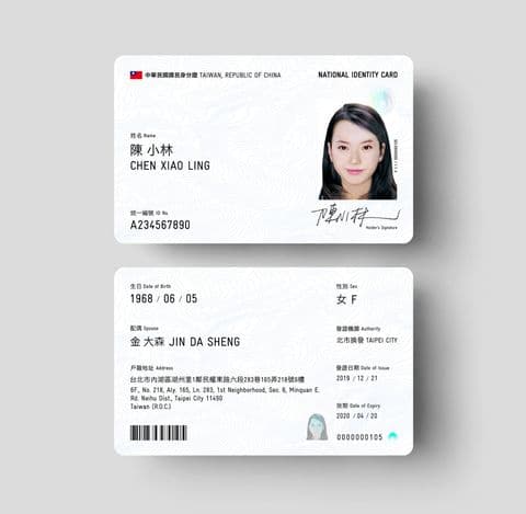 台灣會支援 iPhone 錢包數位身分證、駕照