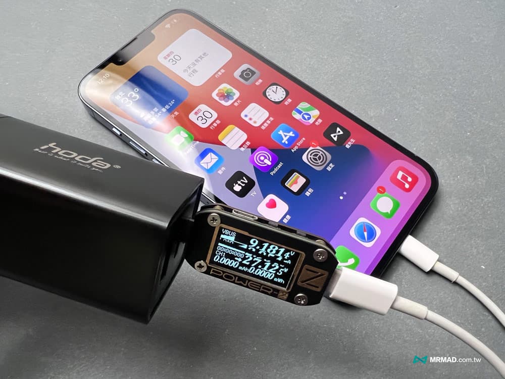 iphone 13 pro max charges speeds to 27w 3