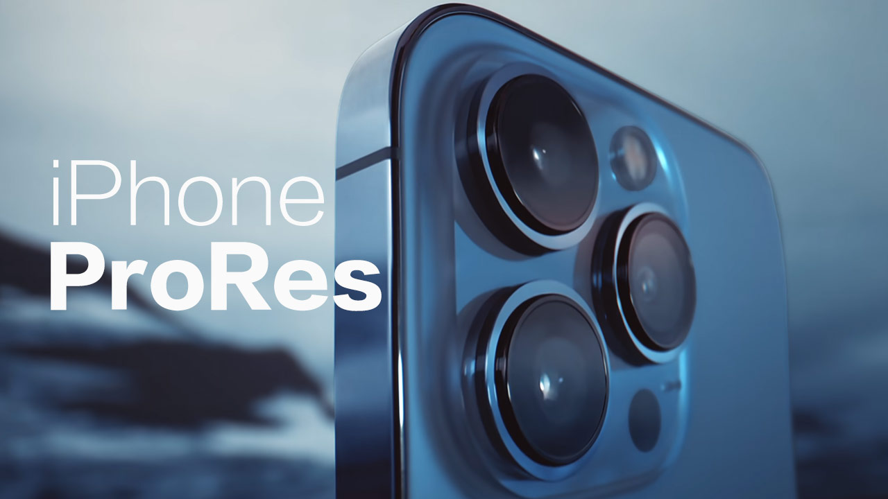 Apple ProRes是什麼？iPhone錄影如何啟用、佔用大小與優勢分析