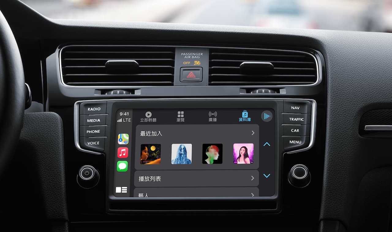 CarPlay播放音樂閃退怎麼解決？iPhone 13用戶透過兩招改善