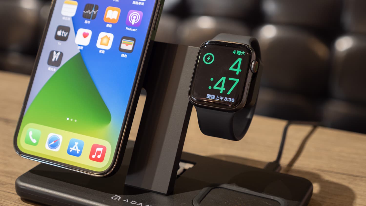 Apple Watch充電、收納全具備3