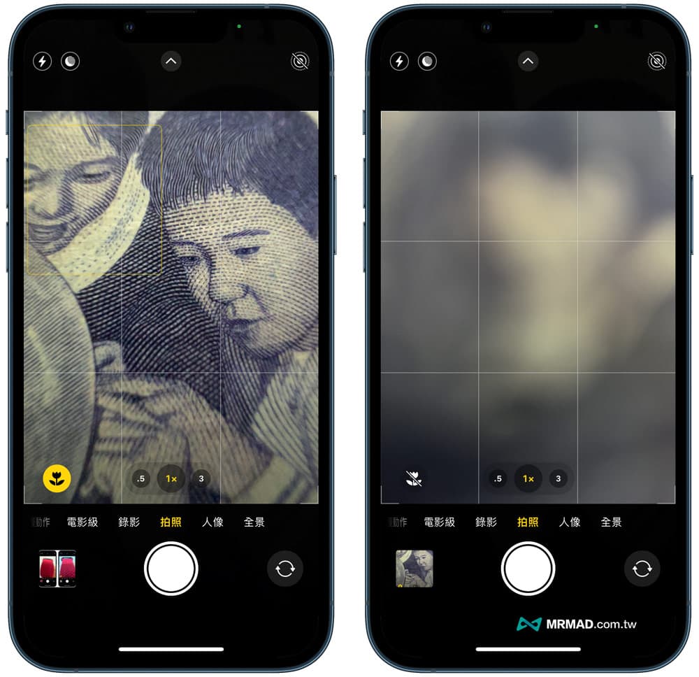 iOS 15.2 自動微距支援相機按鈕，透過iPhone 13相機切換更快2