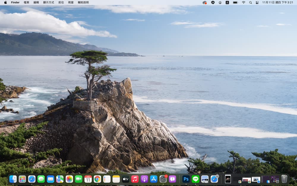 macos monterey wallpaper entity style download 4