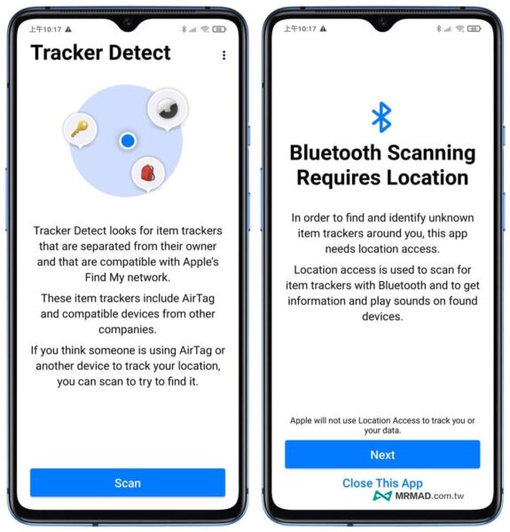 AirTag也有Android安卓App反監控工具，透過這招就能掃描與偵測 瘋先生