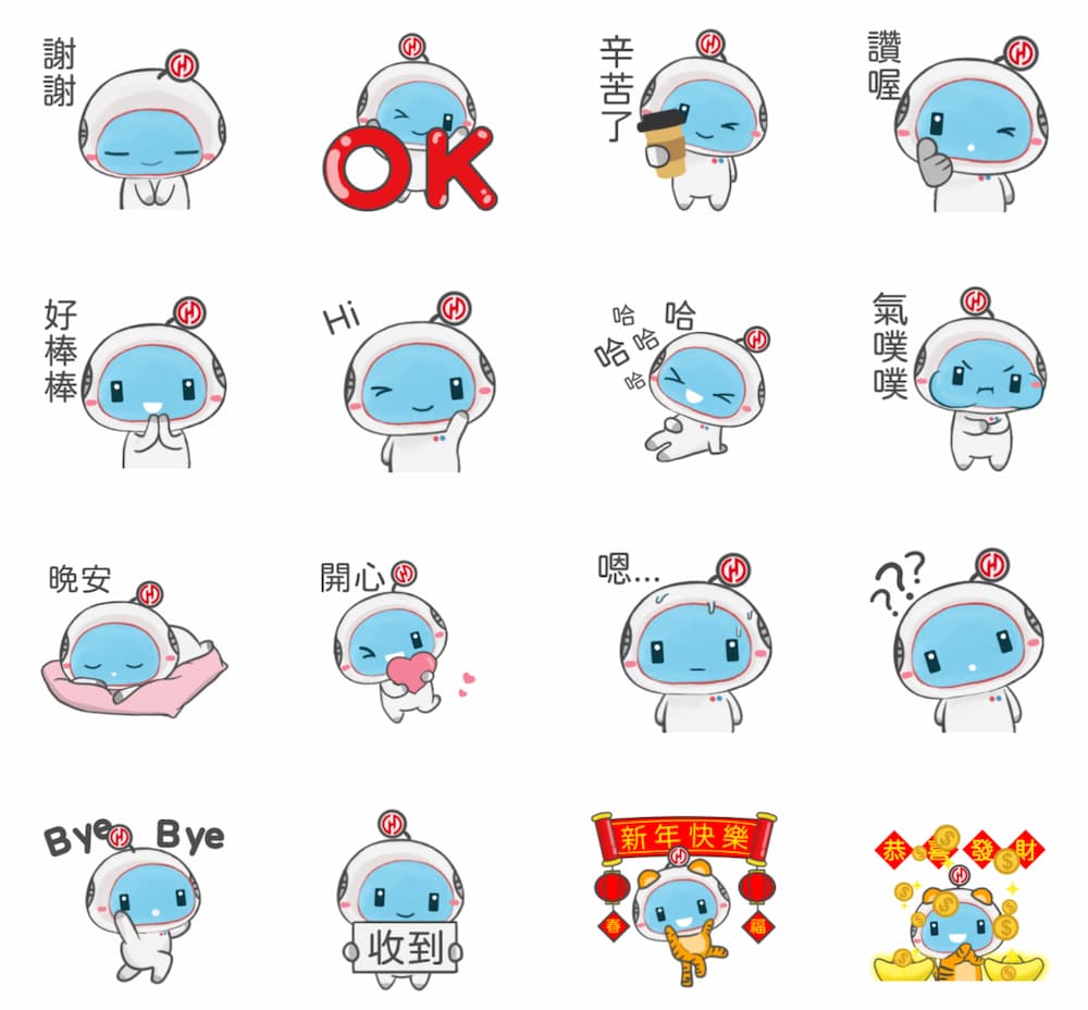 202201 line free stickers 2a