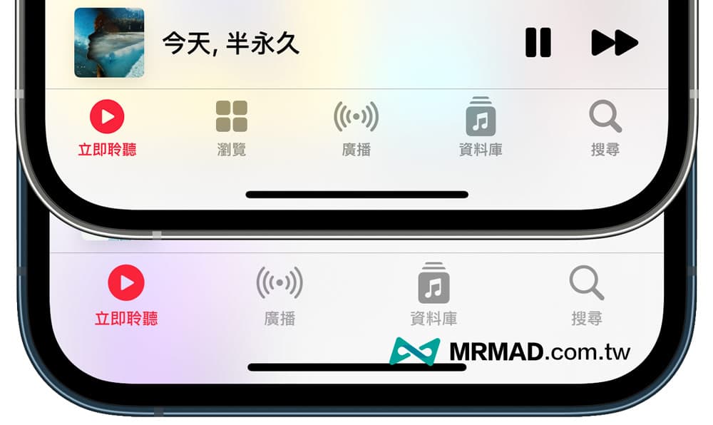 上圖為 Apple Music 個人方案，下圖為 Apple Music 聲控方案