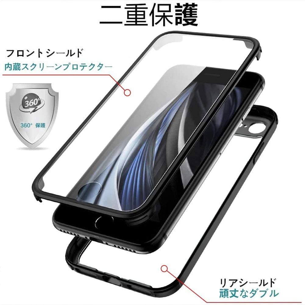 新iPhone SE 3 手機殼在日本Amazon洩密！外觀竟然沒驚喜？
