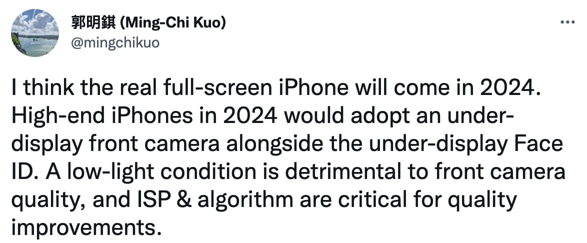 郭明錤稱2024年iPhone 16採用全螢幕設計