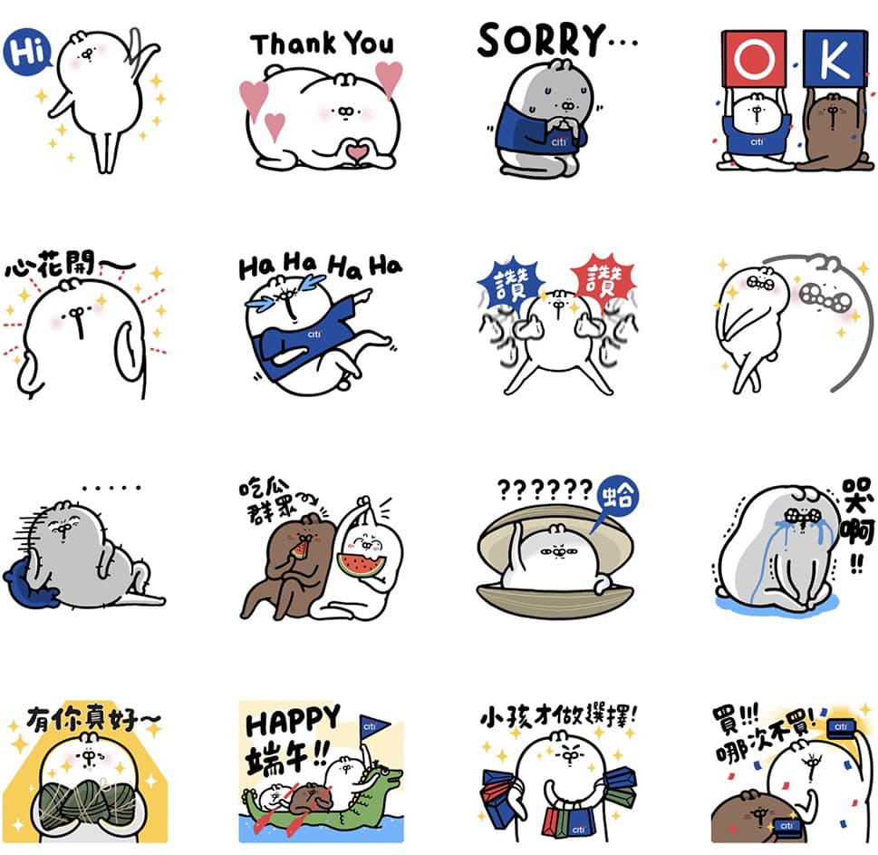 2022 june line free stickers 1a