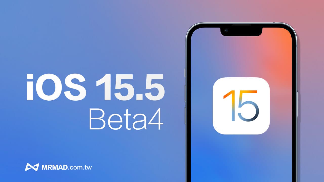 new ios 15 5 beta 4