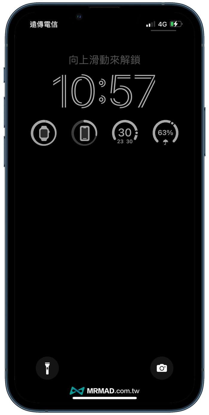 iOS 16 Beta實現iPhone隨顯螢幕AOD技巧4