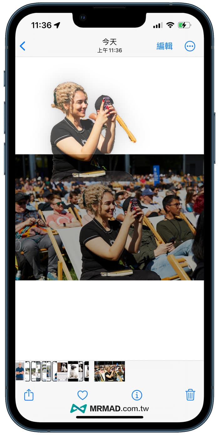 iOS 16 圖像查詢也支援人像去背1