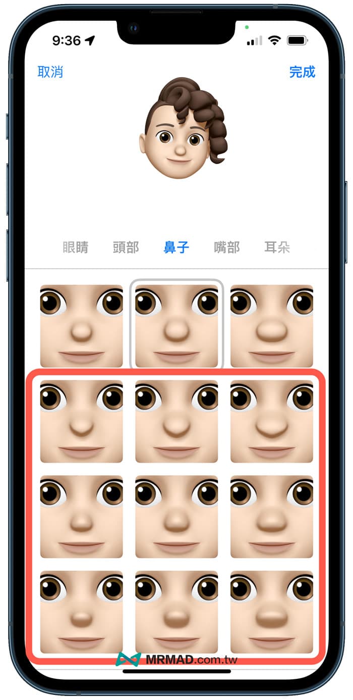 iOS 16 Memoji 新功能：36組配件造型與貼圖