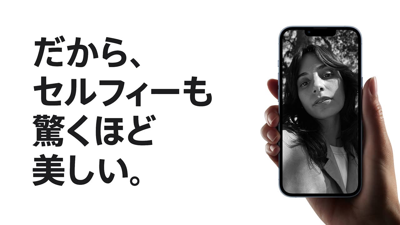 日本iPhone 價格無預警漲價，竟然是這個原因造成