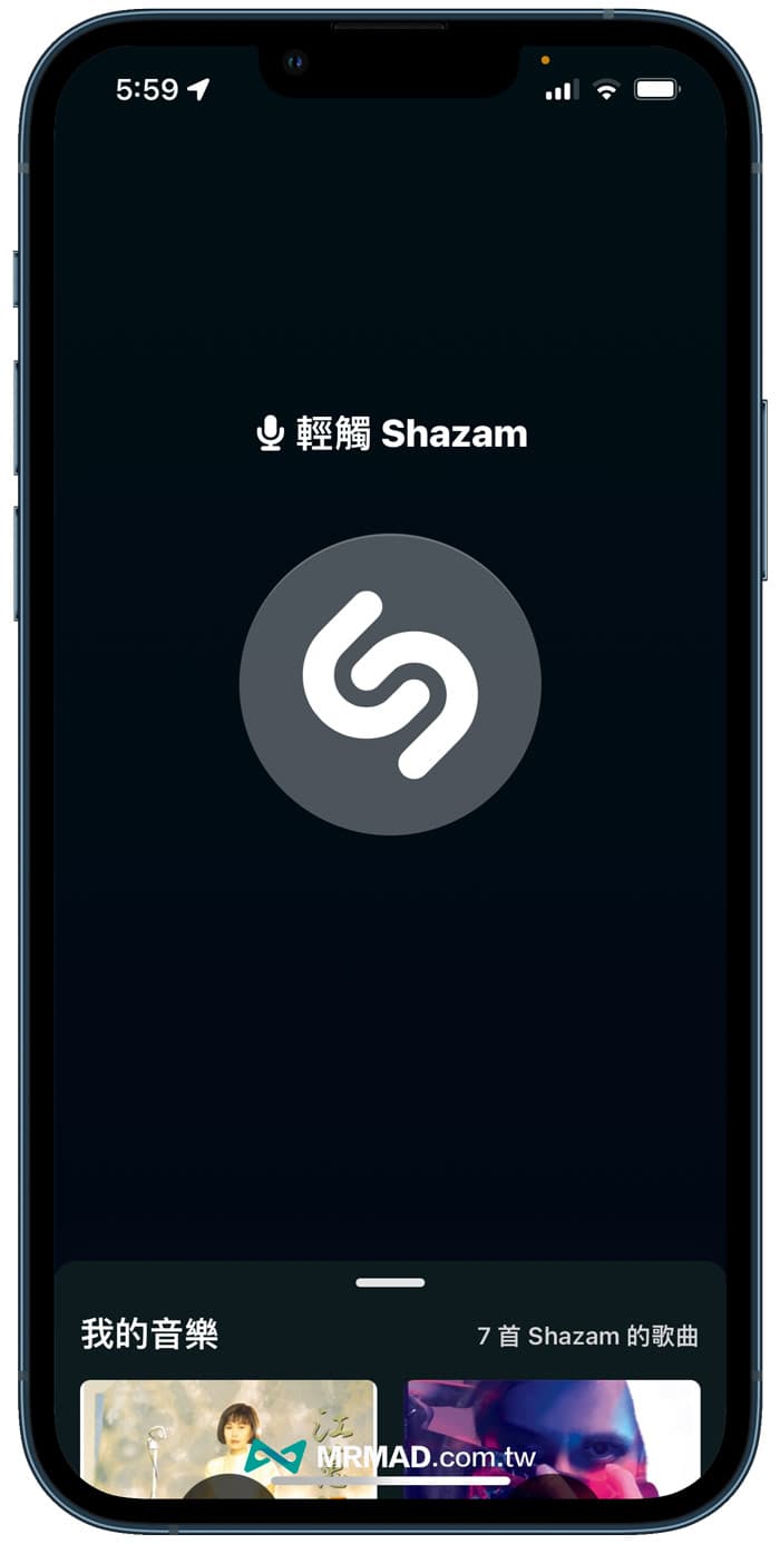 iPhone音樂辨識 App《Shazam》教學