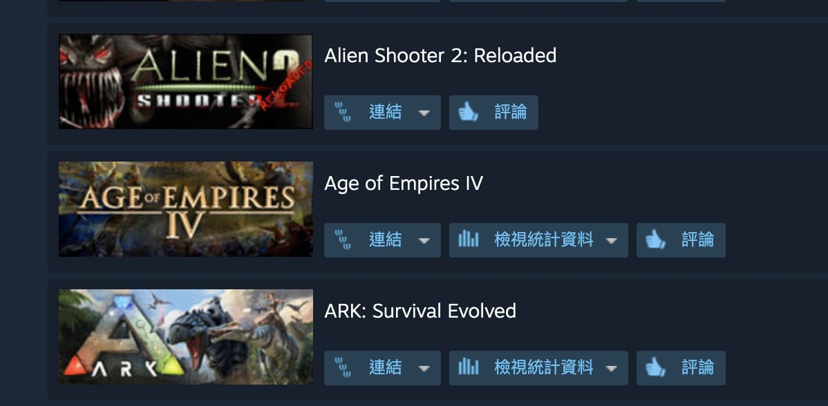 《世紀帝國4》Steam 台灣出包標錯價！快搶免300元直接入手4