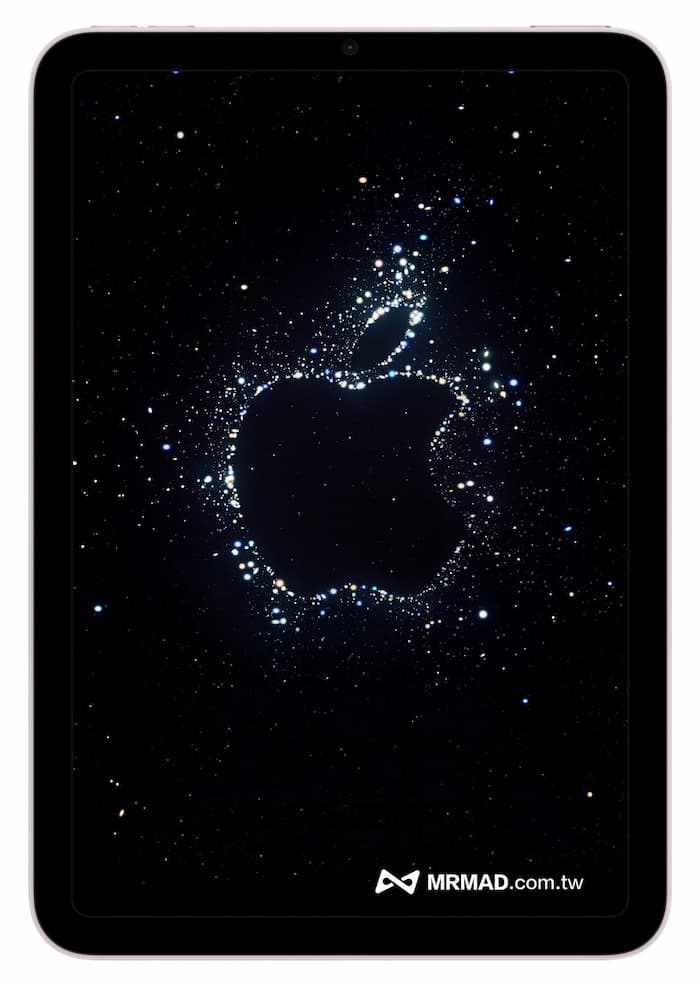 apple far out event wallpapers 2
