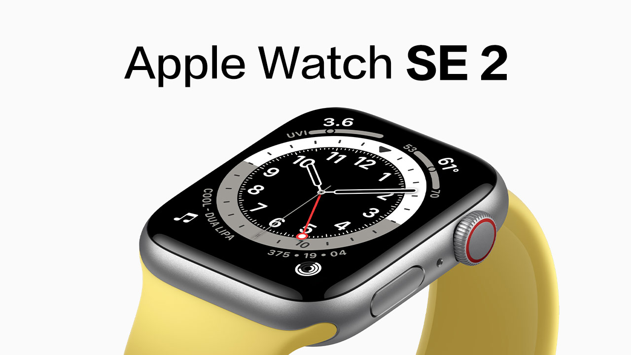 Apple Watch SE 2代消息懶人包：規格與上市時間總整理