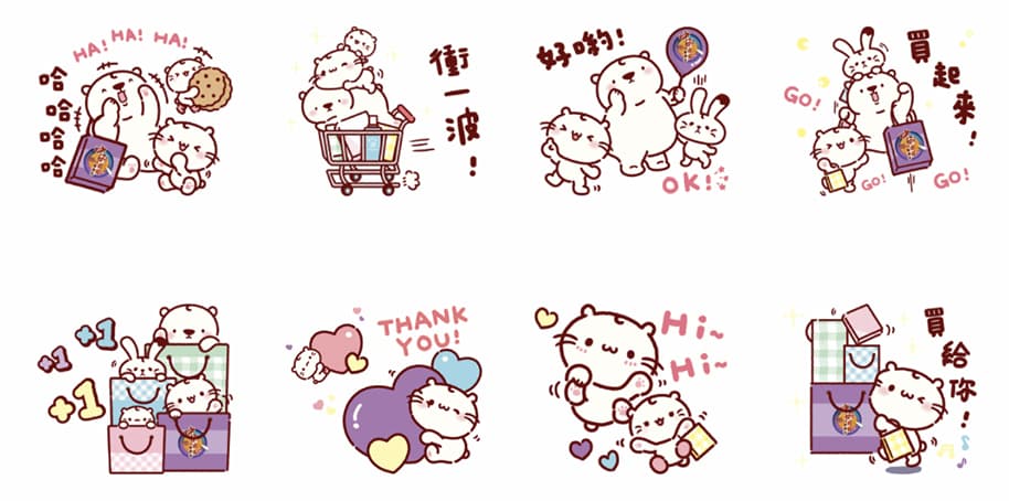 august line free stickers 1