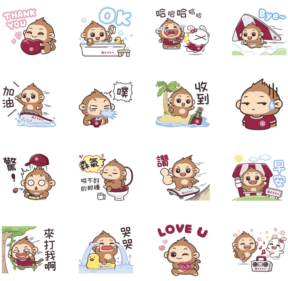 august line free stickers 2