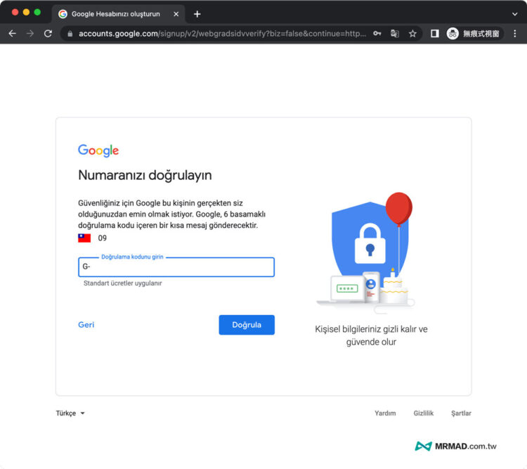 Google One土耳其跨區訂閱教學，2TB免500元優惠技巧和QA整理 - 瘋先生