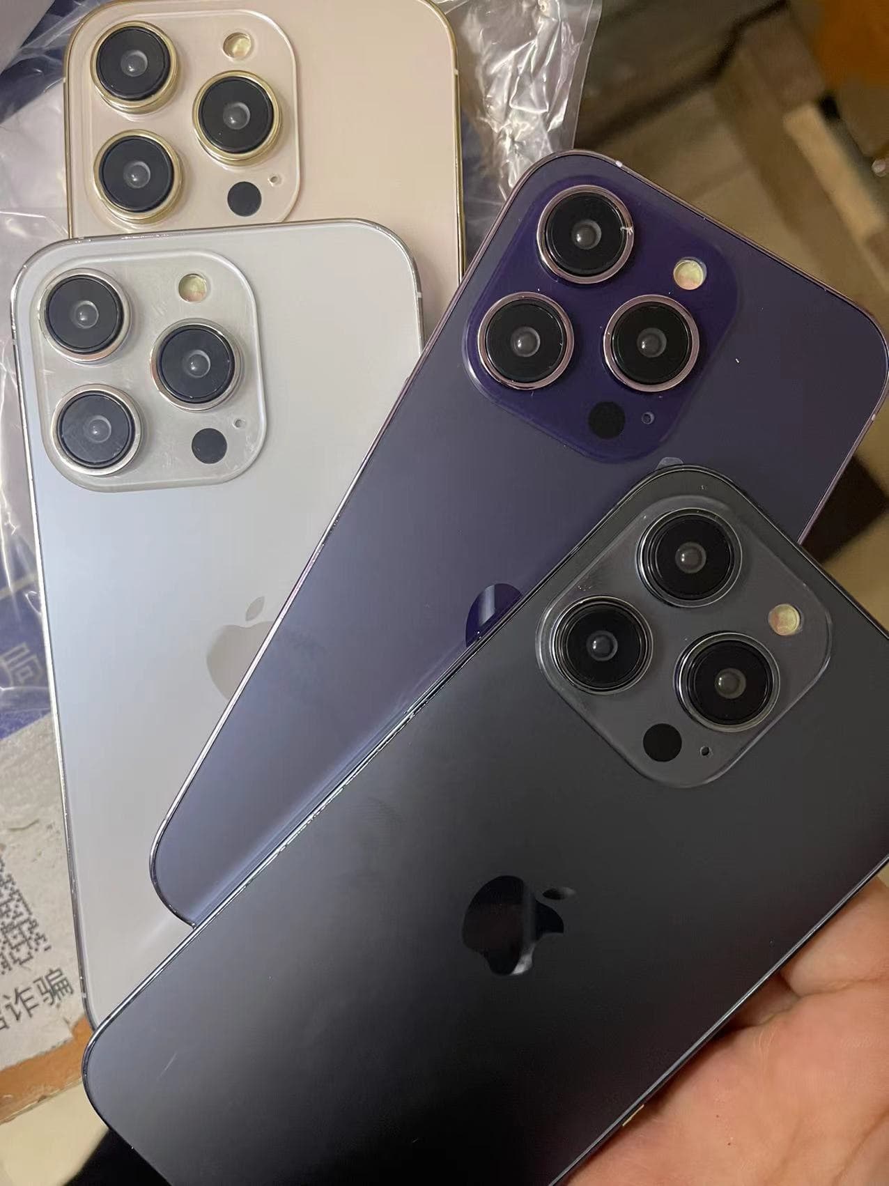 iphone 14 pro purple real machine exposure 4a