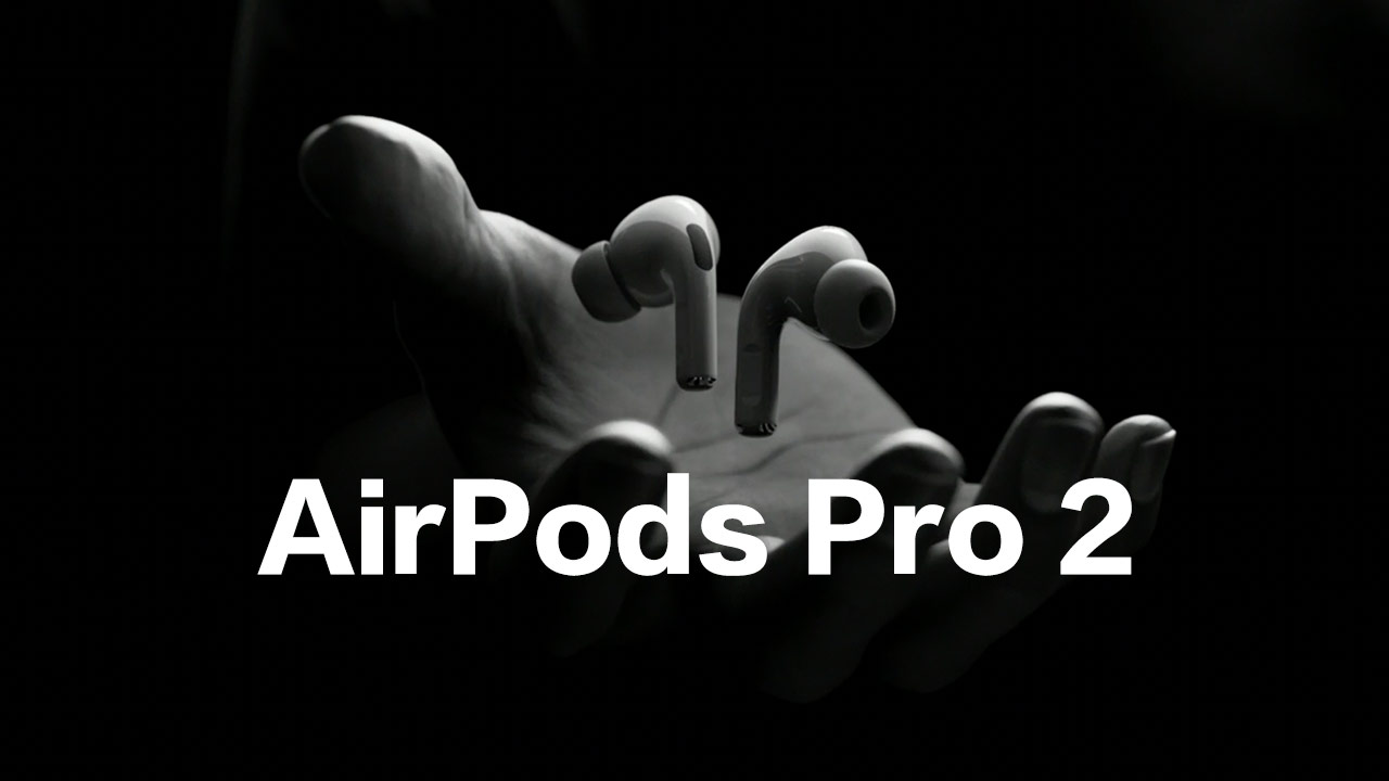 AirPods Pro 2規格亮點、功能、價格與上市開賣時間總整理- 瘋先生