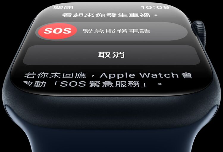 Apple Watch S8 vs S7 比較差別在哪？規格亮點與價格分析整理 瘋先生