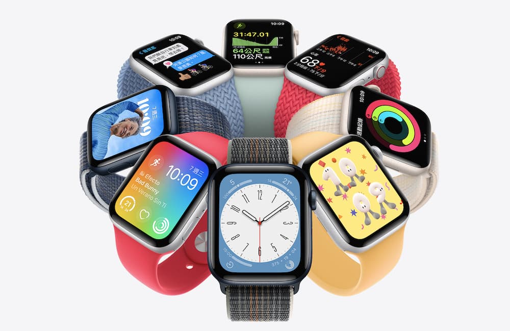 apple watch series 8 cover
