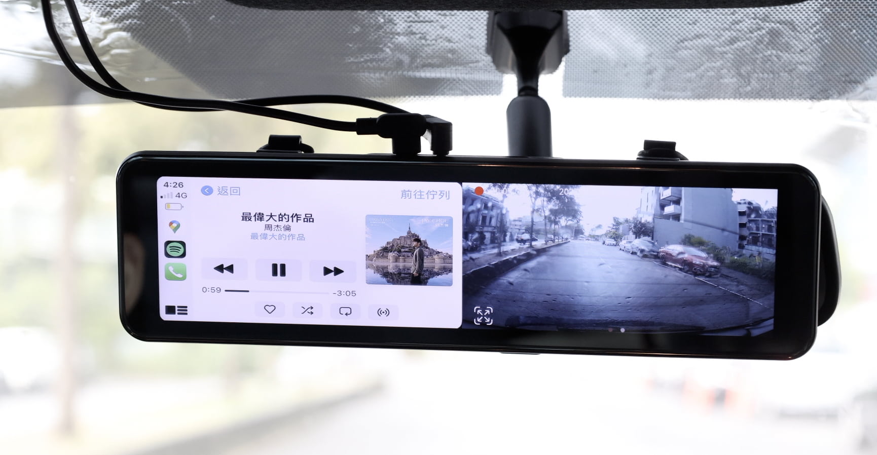 輕鬆體驗無線 Apple CarPlay3