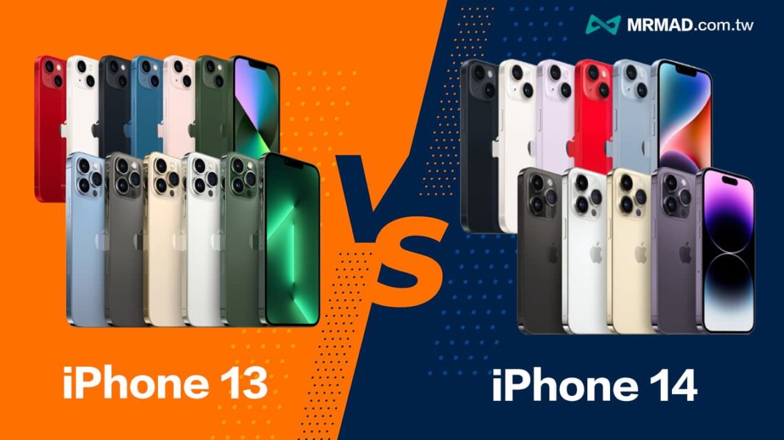 IPhone 13 Vs IPhone 14比較規格總整理，全面了解4款機型差異 - 瘋先生