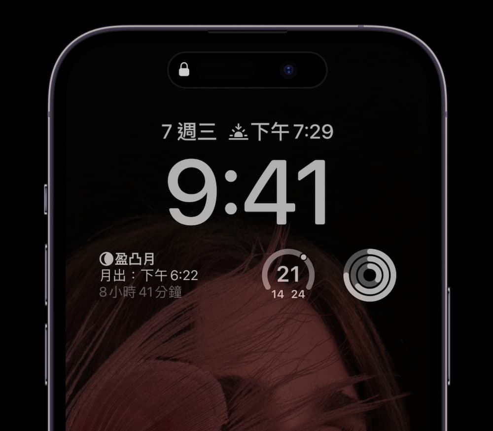 iphone 14 pro dynamic island 5