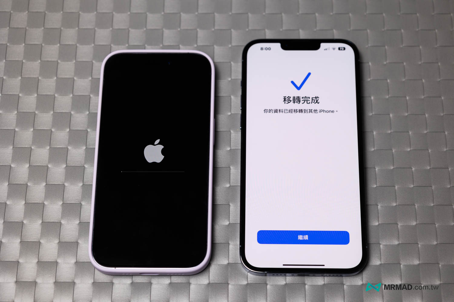 完成iPhone資料轉移