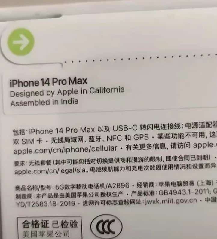 iphone14 pro max assembled in india