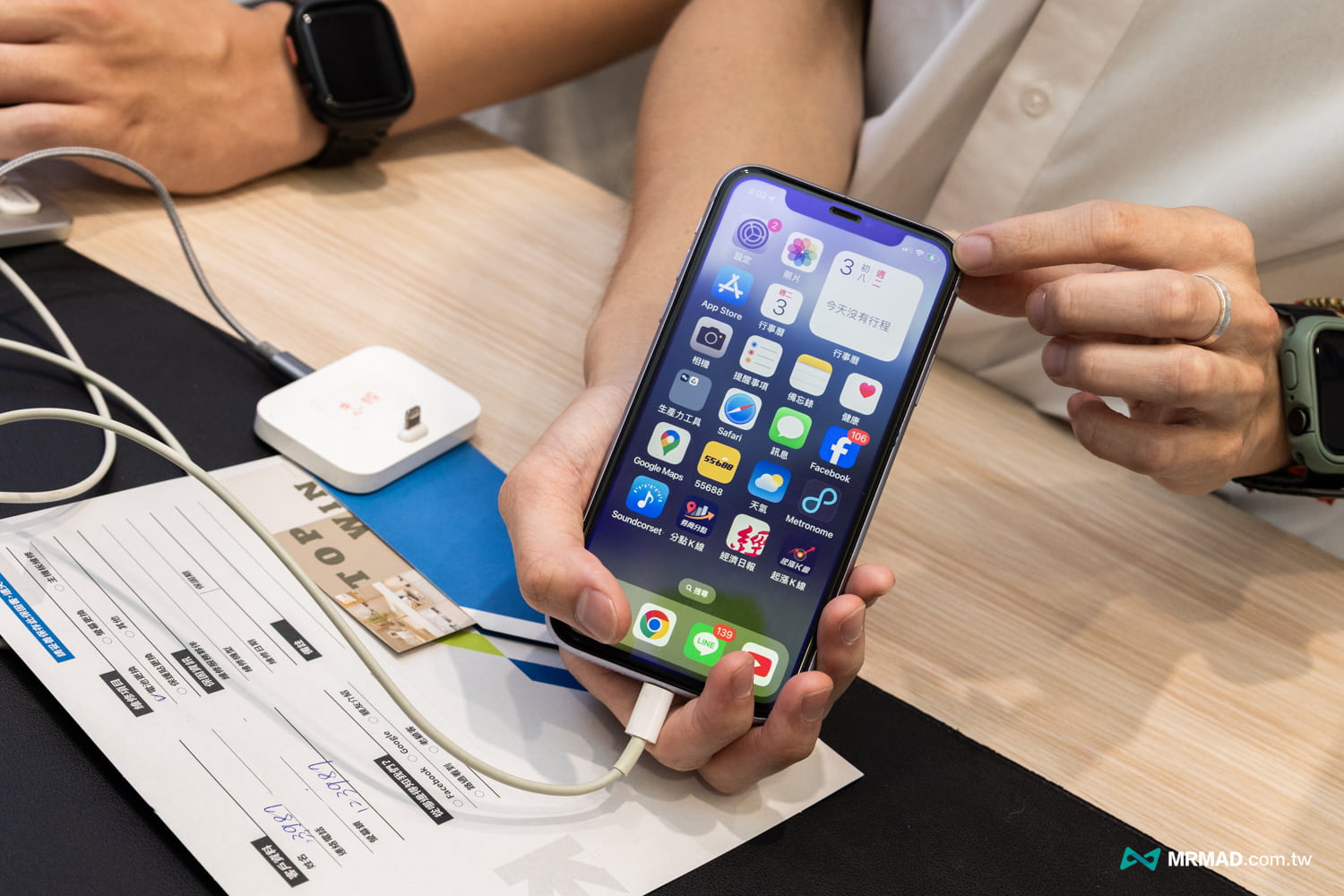 topwin apple irp experience 25 11