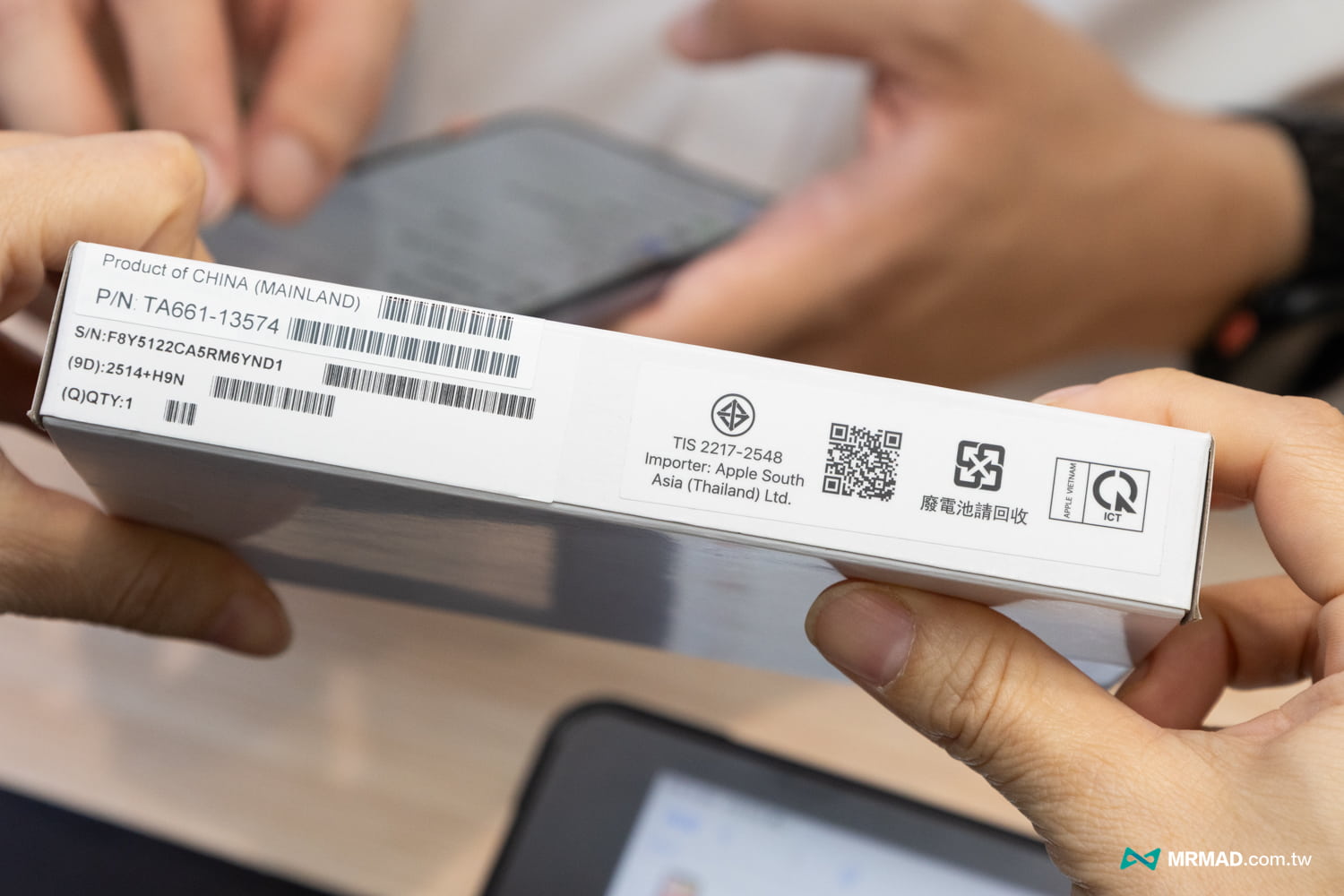 topwin apple irp experience 25 14