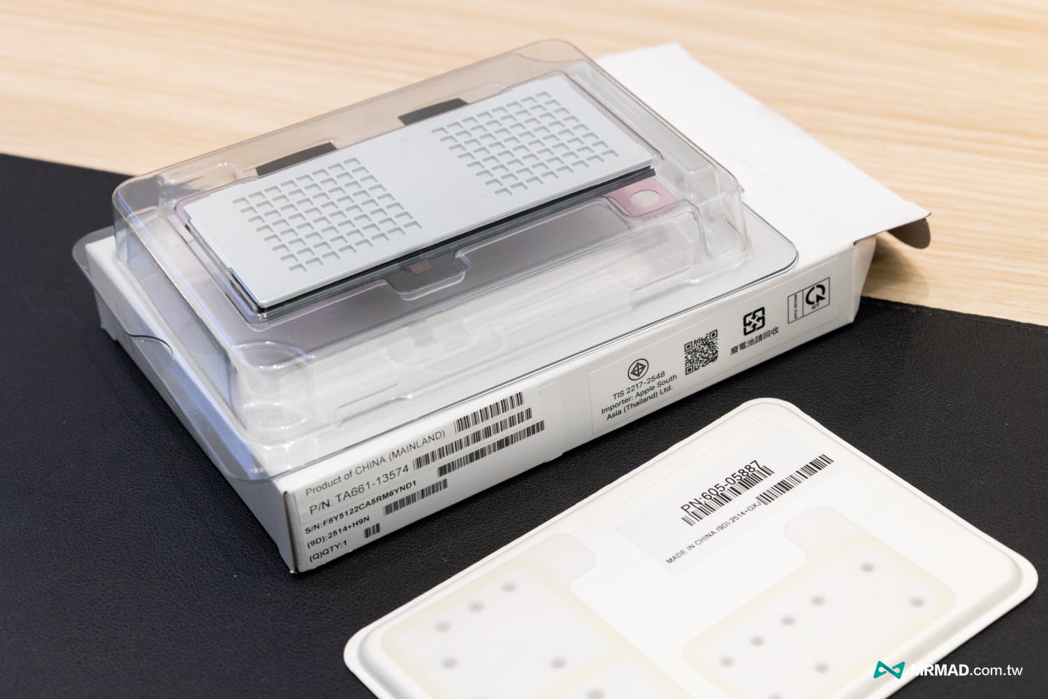 topwin apple irp experience 25 15