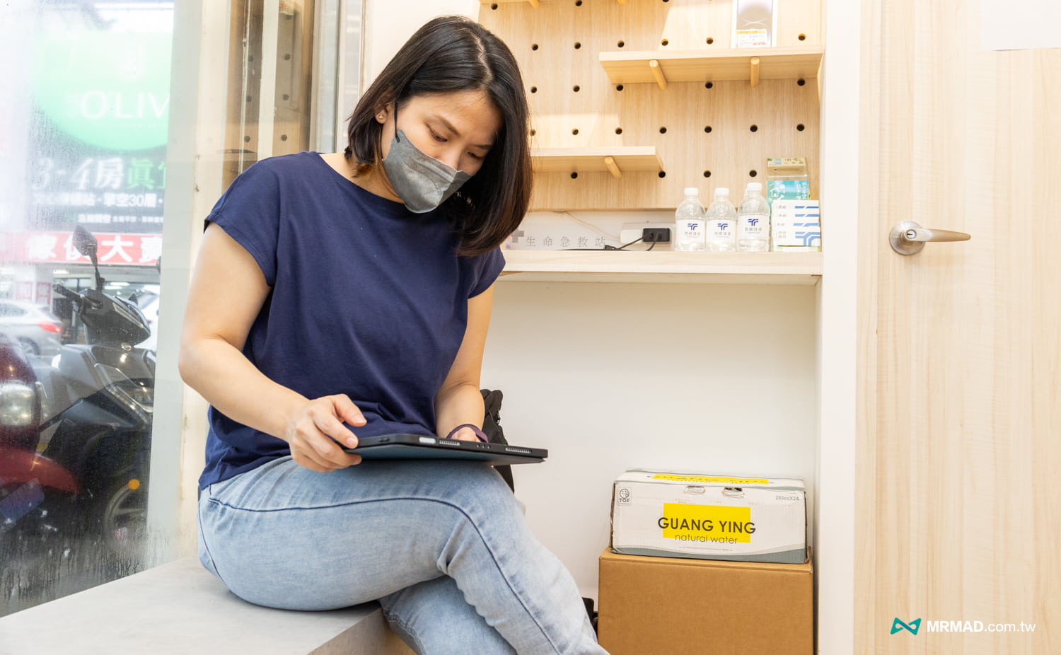 topwin apple irp experience 25 16