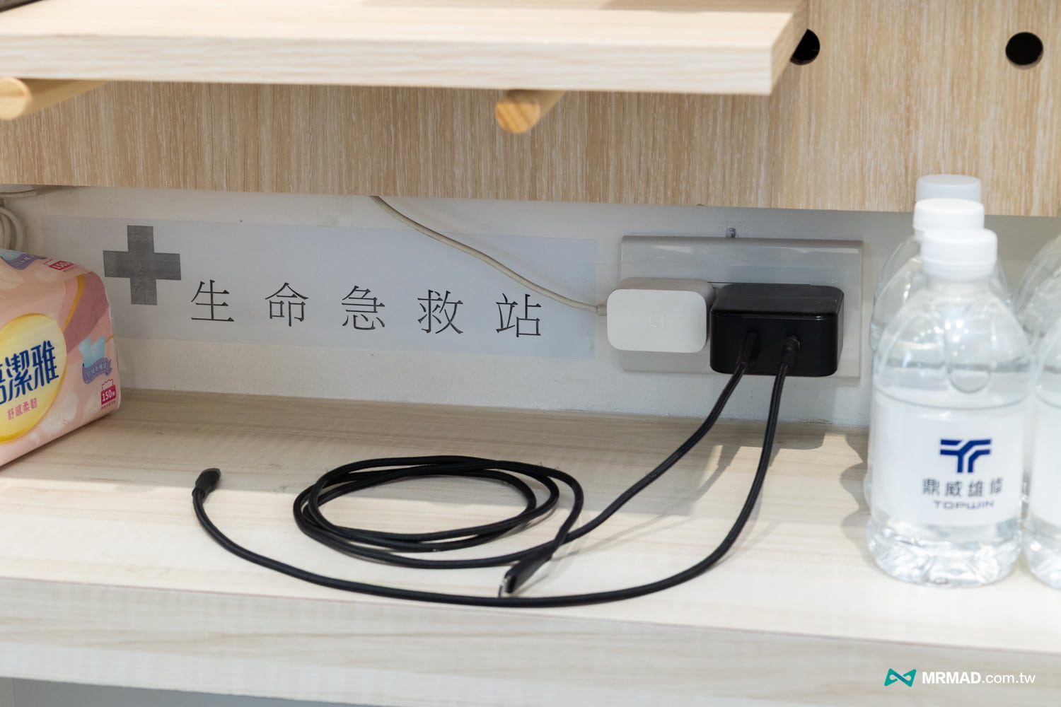 topwin apple irp experience 25 17