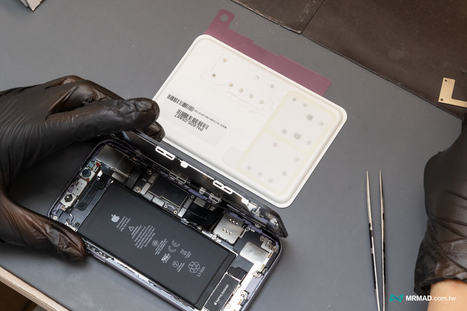 topwin apple irp experience 25 30