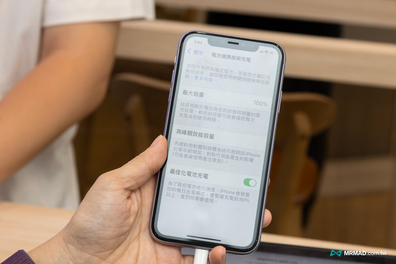 topwin apple irp experience 25 38