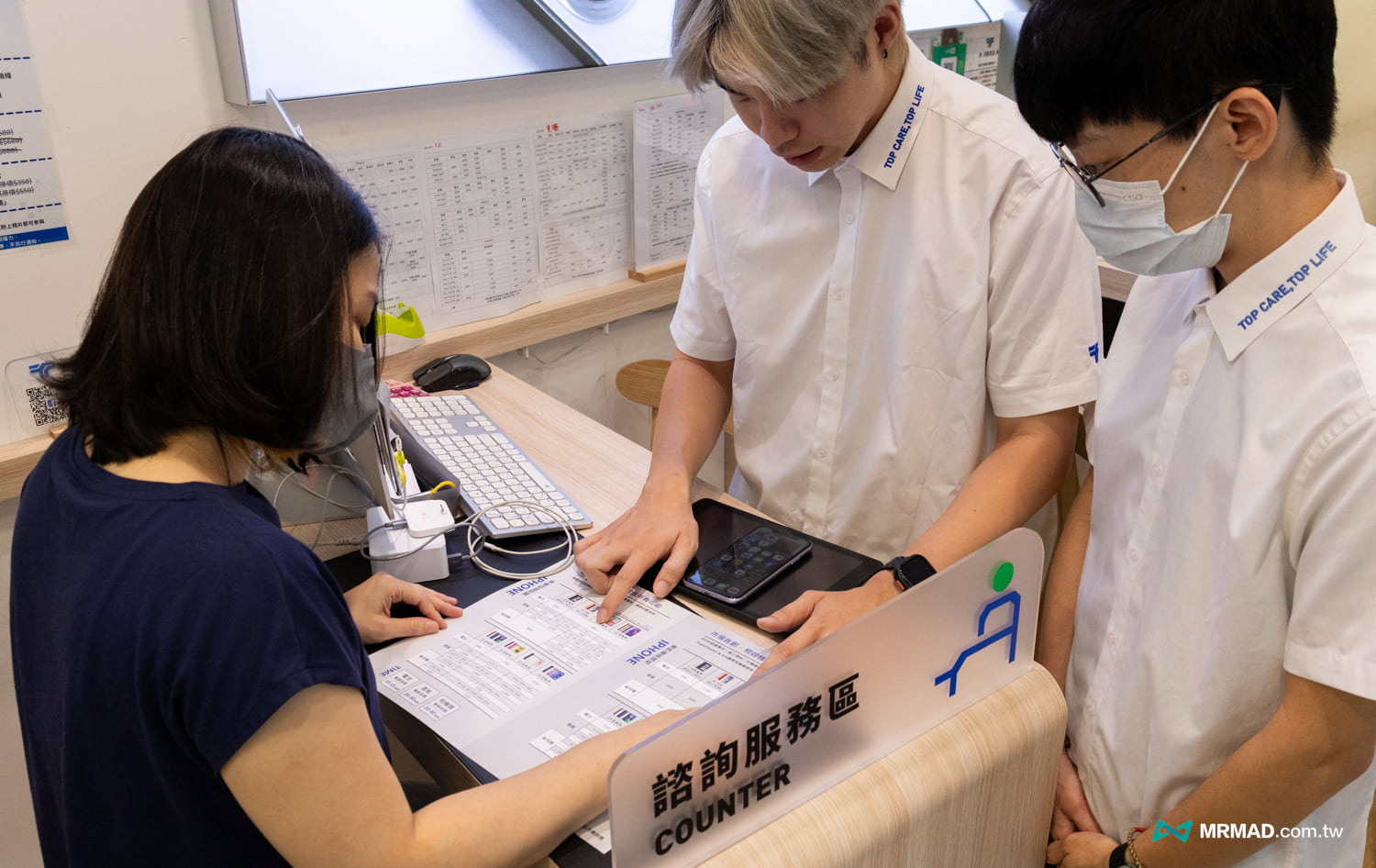 topwin apple irp experience 25 4