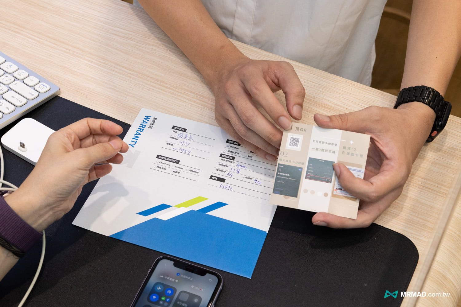 topwin apple irp experience 25 40